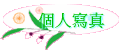 ӤHgu