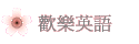 w֭^y
