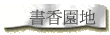 ѭa