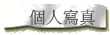 ӤHgu