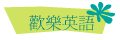 w֭^y