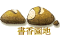 ѭa