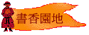 ѭa
