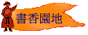 ѭa