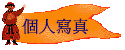 ӤHgu