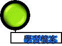 ڦۤv