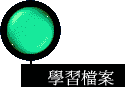 ڦۤv