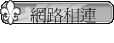 ۳s