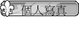ӤHgu