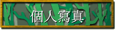 ӤHgu