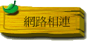 ۳s