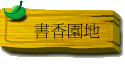 ѭa