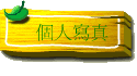 ӤHgu