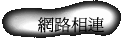 ۳s
