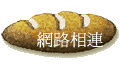 ۳s