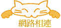 ۳s