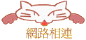 ۳s