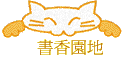 ѭa