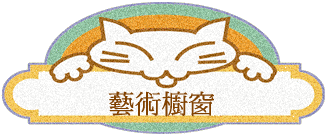 ���N�o��