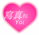 ӤHgu
