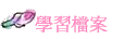 ǲɮ