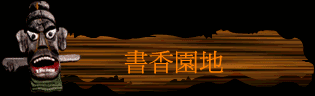ѭa