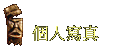 ӤHgu