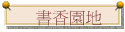 ѭa