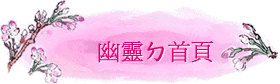 Fx