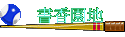 ѭa