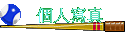 ӤHgu