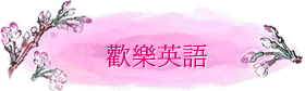 w֭^y