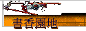 ѭa