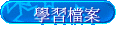 ǲɮ