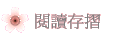 \ŪsP