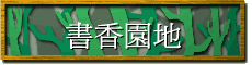 ѭa