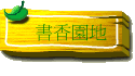 ѭa