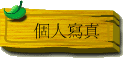 ӤHgu