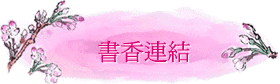 ѭs