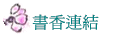 ѭs