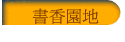 ѭa