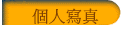 ӤHgu