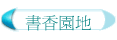 ѭa