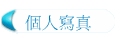 ӤHgu