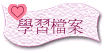 ǲɮ