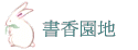 ѭa