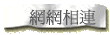 ۳s