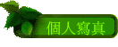 ӤHgu