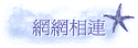 ۳s