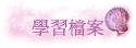 ǲɮ
